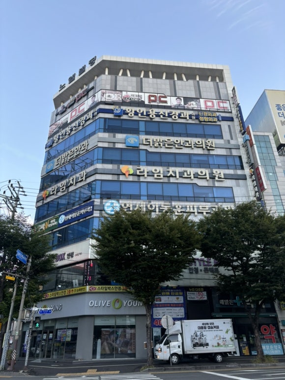 전남피부과의원 이미지