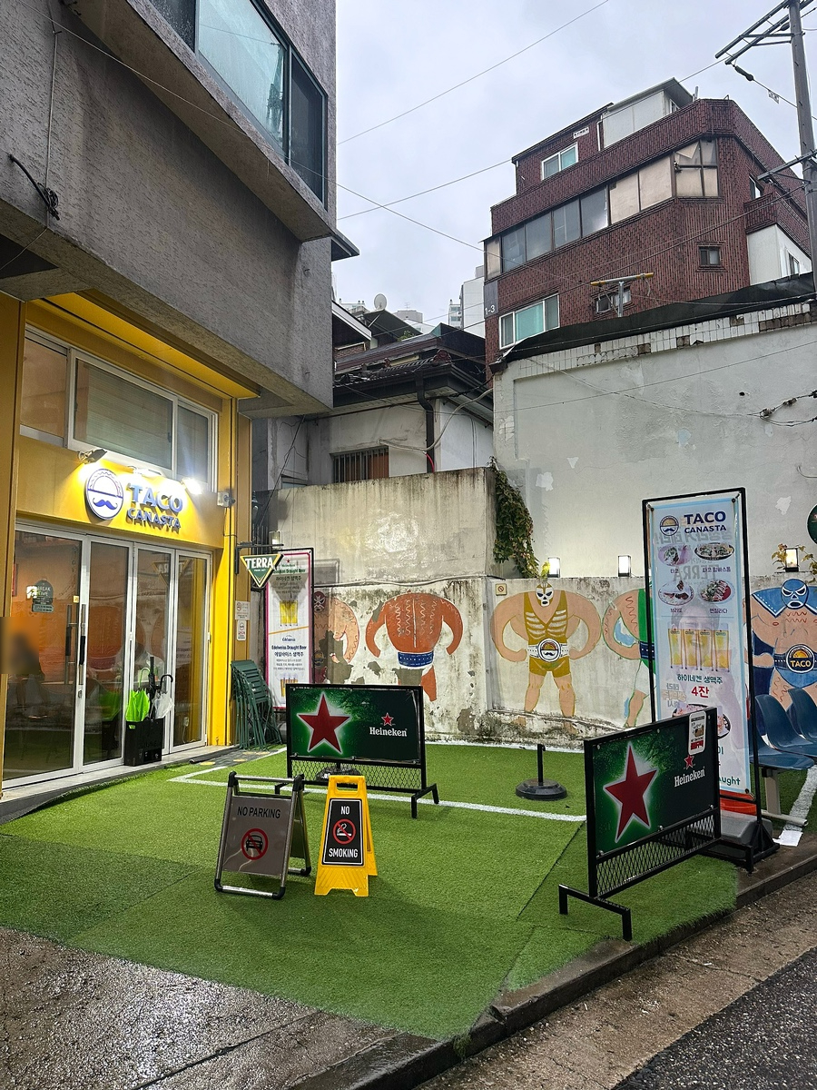타코까나스따 이미지