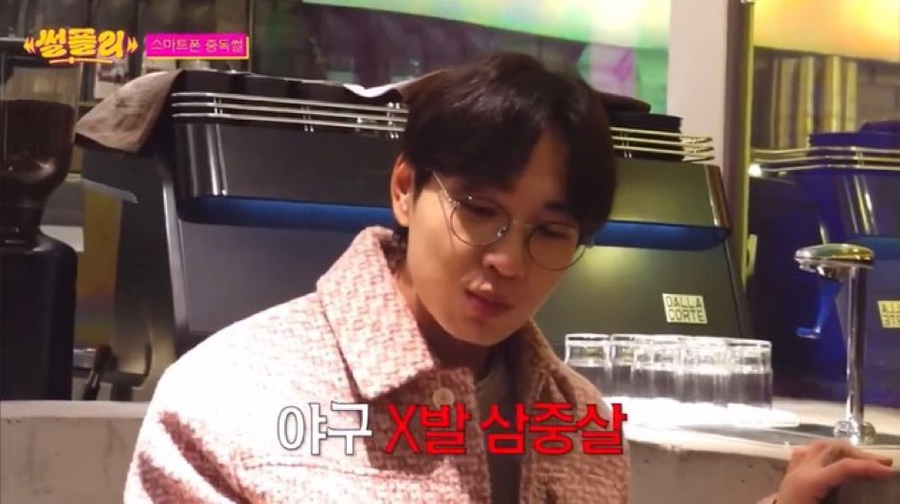 진미통닭 이미지