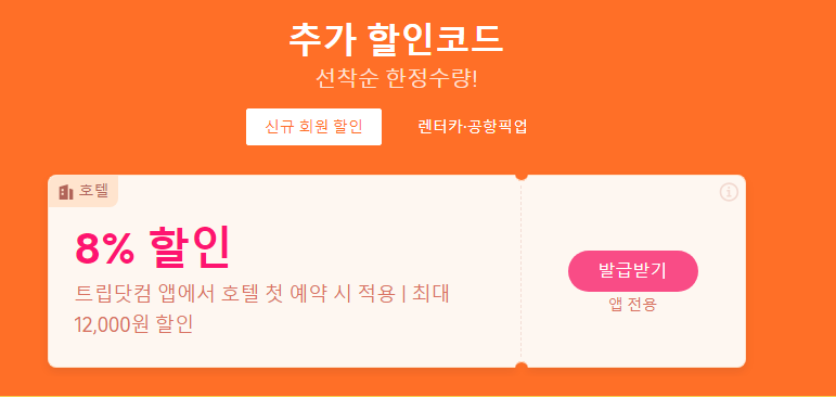 동영광고 이미지