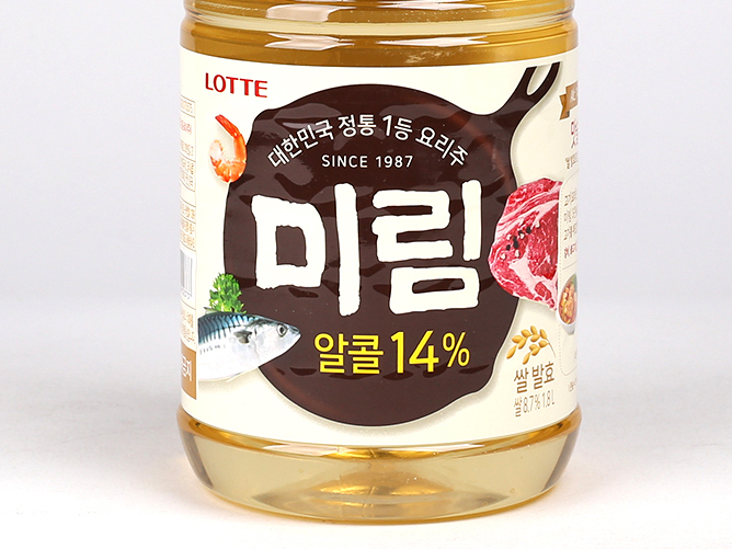 미림유통 이미지