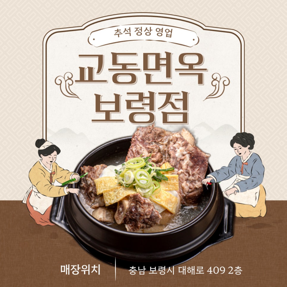 제이투모바일 이미지