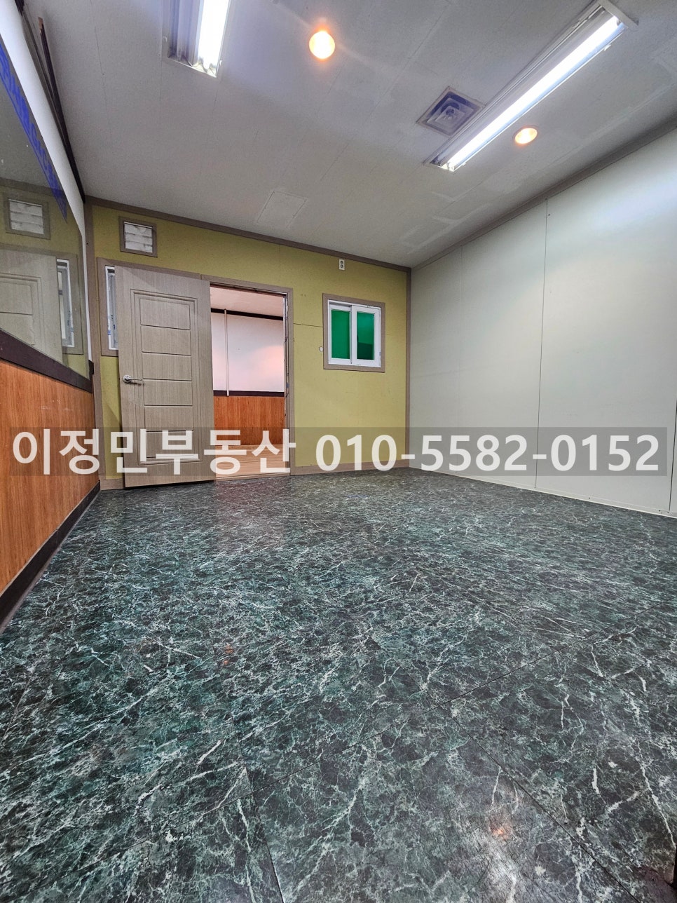 문열면유통 이미지