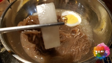 올라술고기 이미지