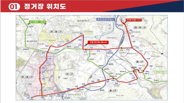 세탁정거장 이미지