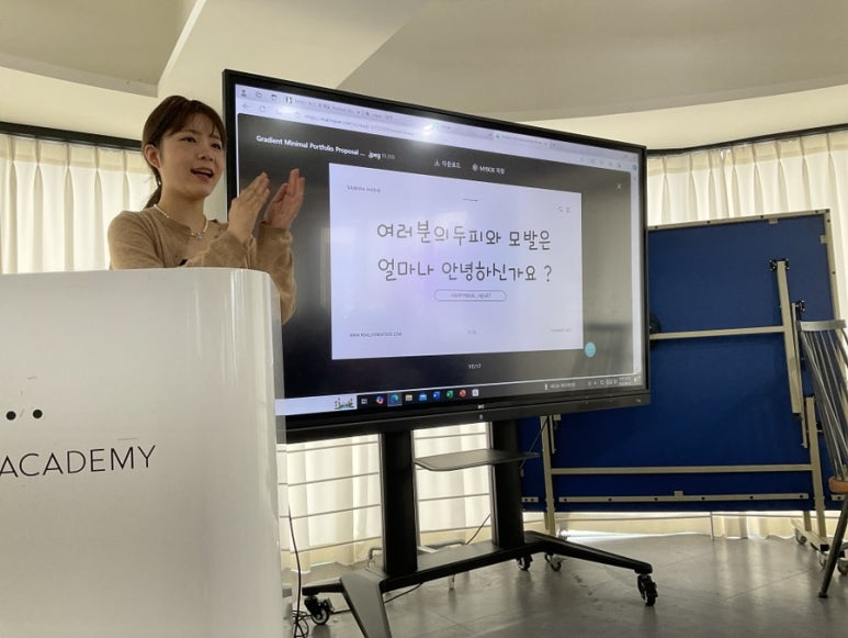 강민교육 이미지