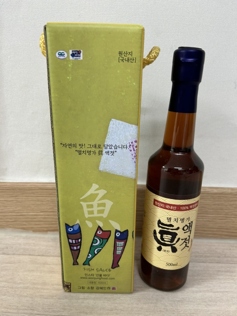 원정푸드 이미지