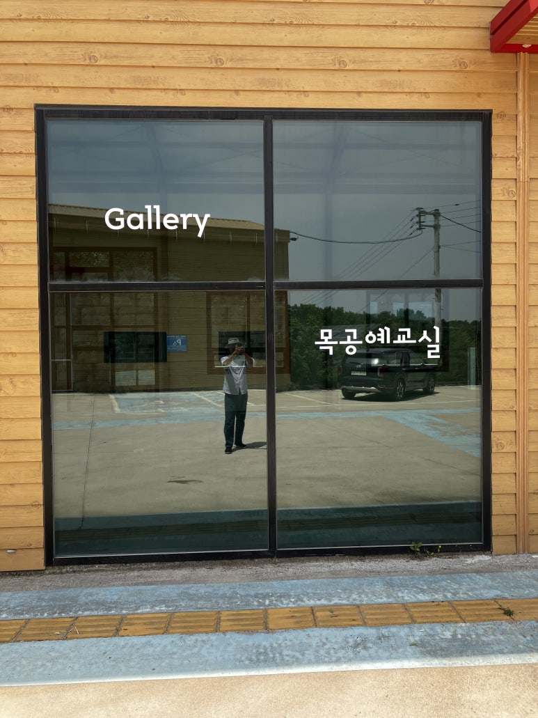 아르띠예 이미지