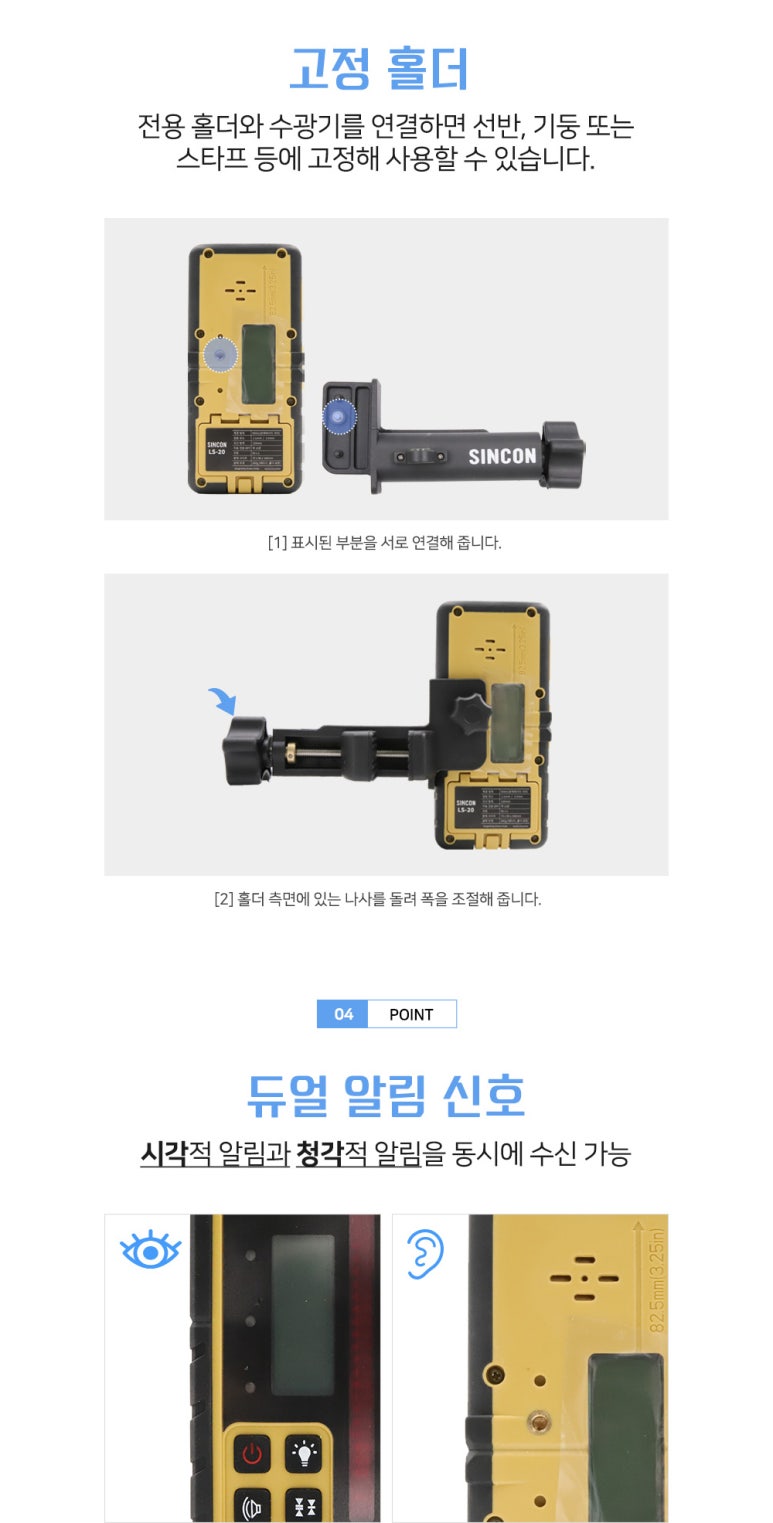 디지털수 이미지