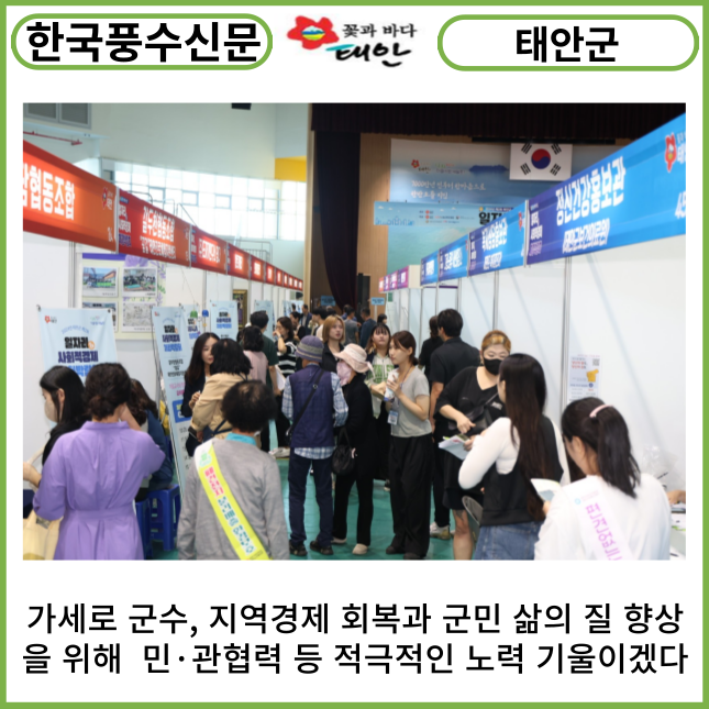 서산인력(주) 이미지