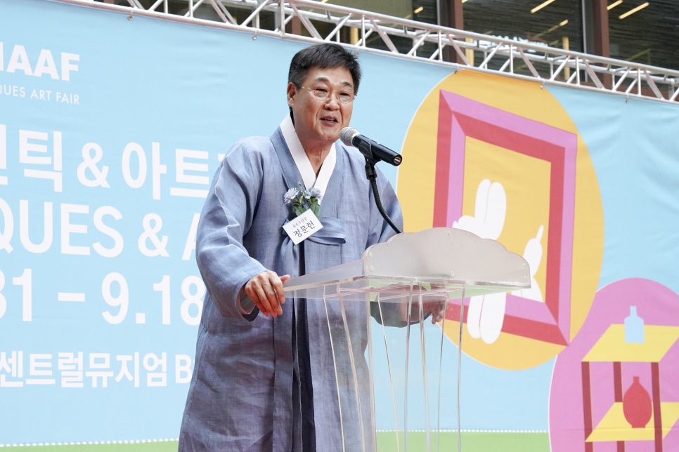 인사동아트 이미지