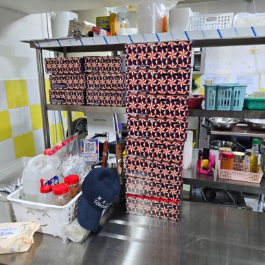 마라통닭방화점 이미지