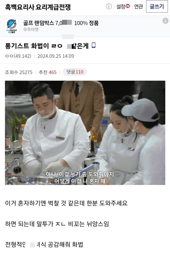 선경갤러리 이미지