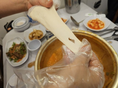 장수촌 이미지
