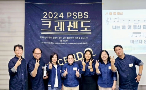 세자매 이미지
