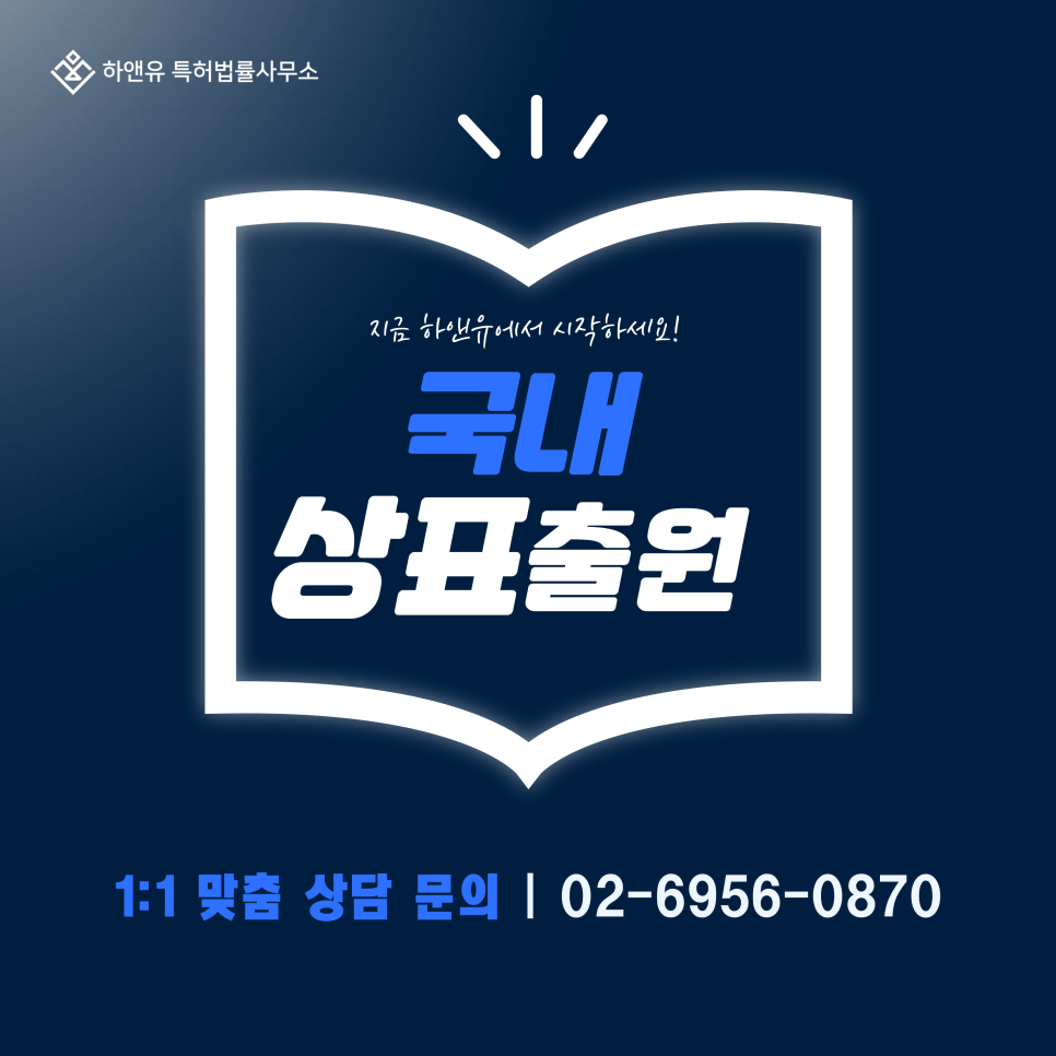 보스주점 이미지