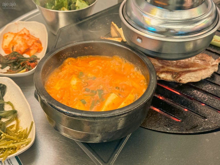 돈되지삼겹 이미지