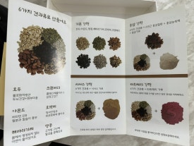 샌씨네 이미지