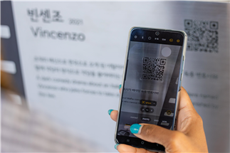 소울콘텐츠 이미지