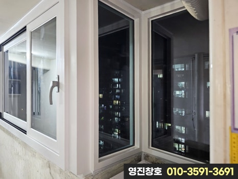 영진유리샷시 이미지