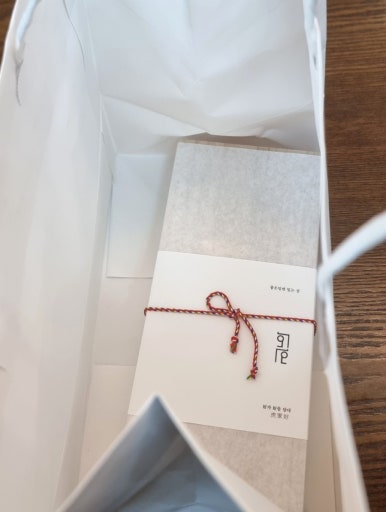호가호가 이미지
