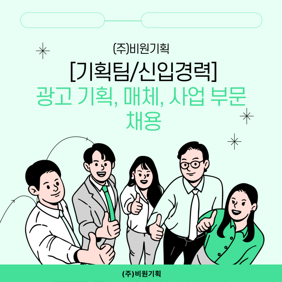 동신기획 이미지