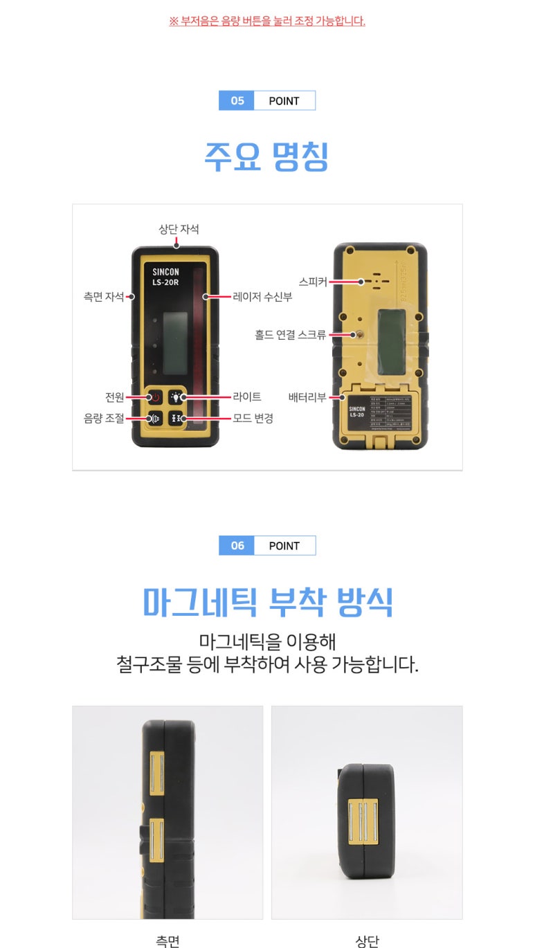 디지털수 이미지