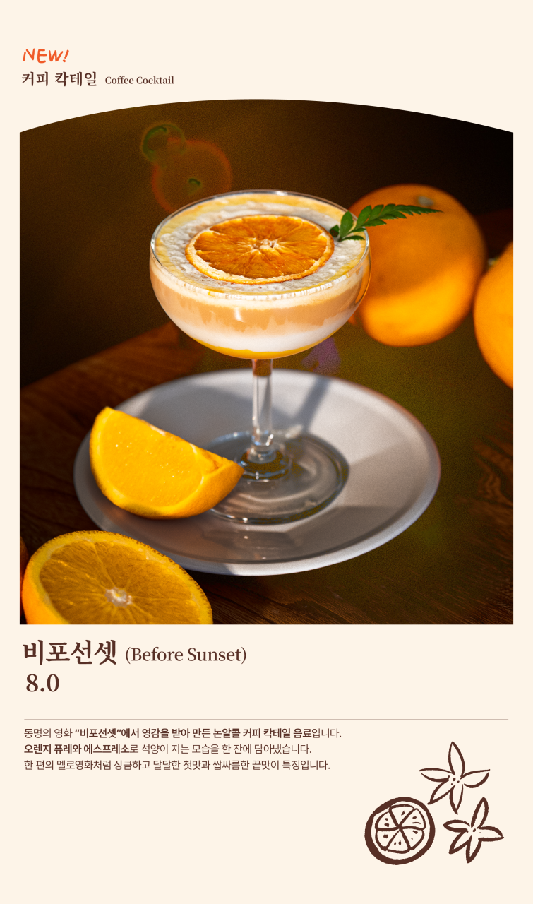 공명 합정점(서울작업실) 이미지