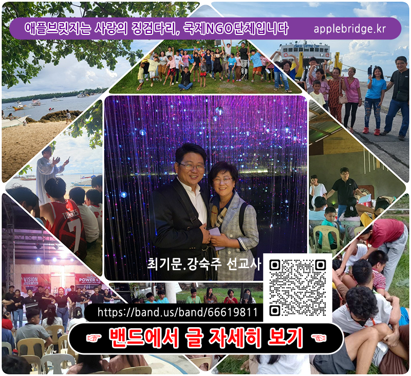 이동상영관 이미지