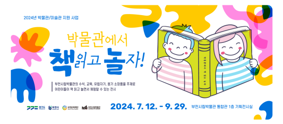 로우스테이트 이미지