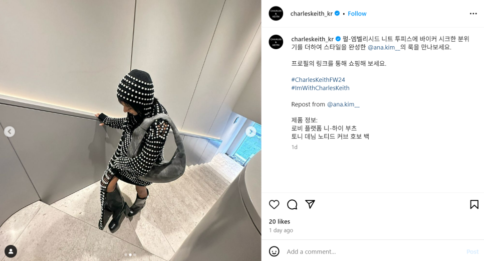 니키스 이미지