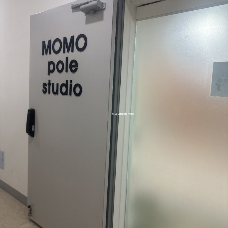 모모폴스튜디오 이미지