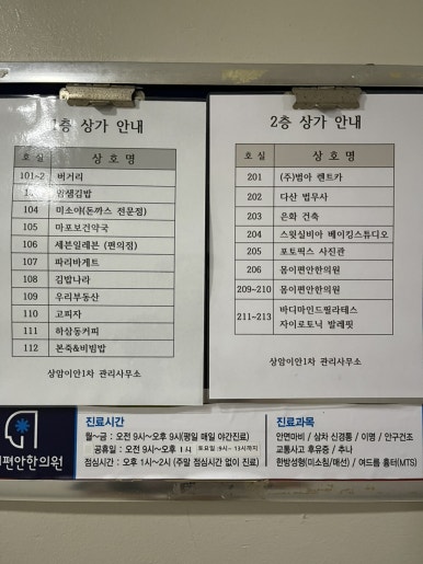 포토픽스사진관 이미지