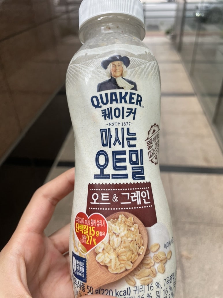 베르사유노래짱 이미지