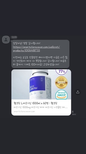 대한포장디자인 이미지
