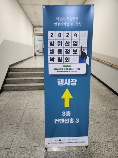 청춘대길 이미지