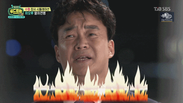 피에스PC 이미지