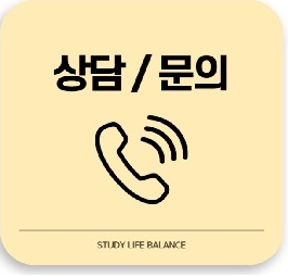 북삼블라인드 이미지