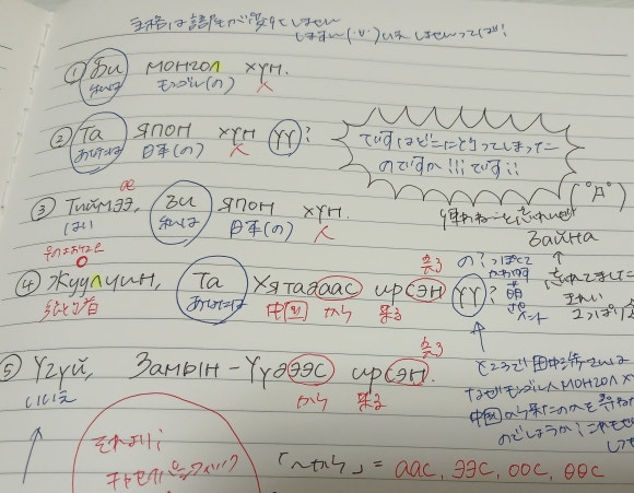 학습인주 이미지