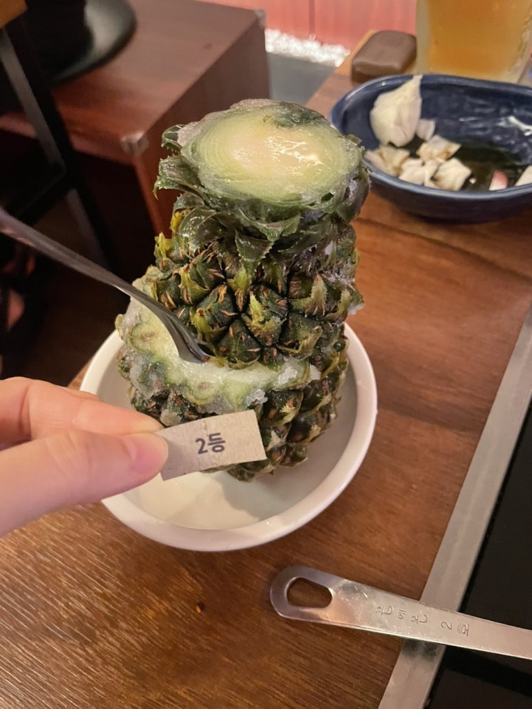야키토리귀인 이미지