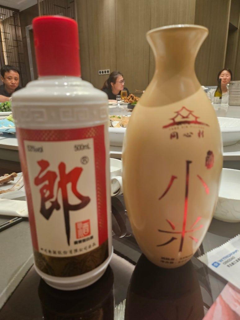 소미유통 이미지