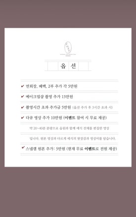 다큐포레 이미지