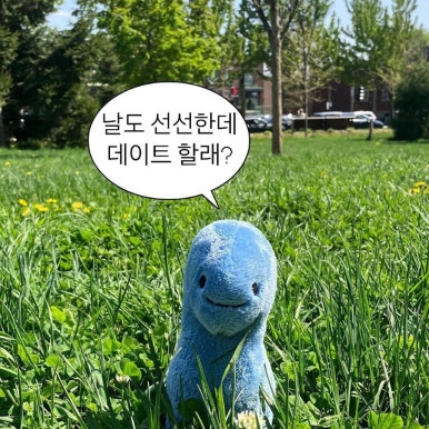 (주)다시쓰는유럽 이미지