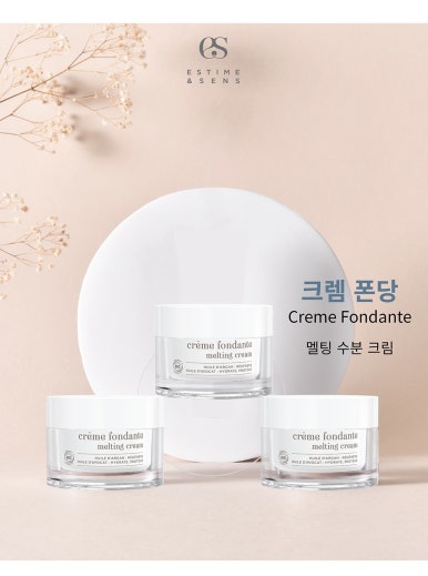 폰당폰당 이미지