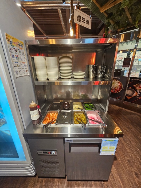 산장웅계 이미지