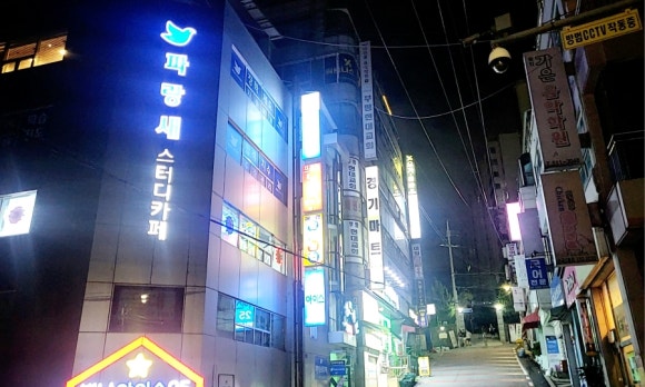 현대스터디카페 이미지