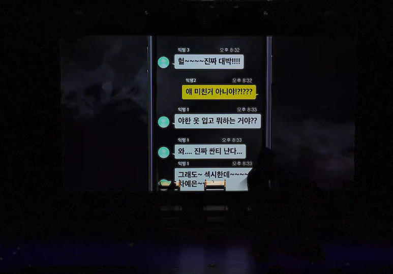 디지털M 이미지