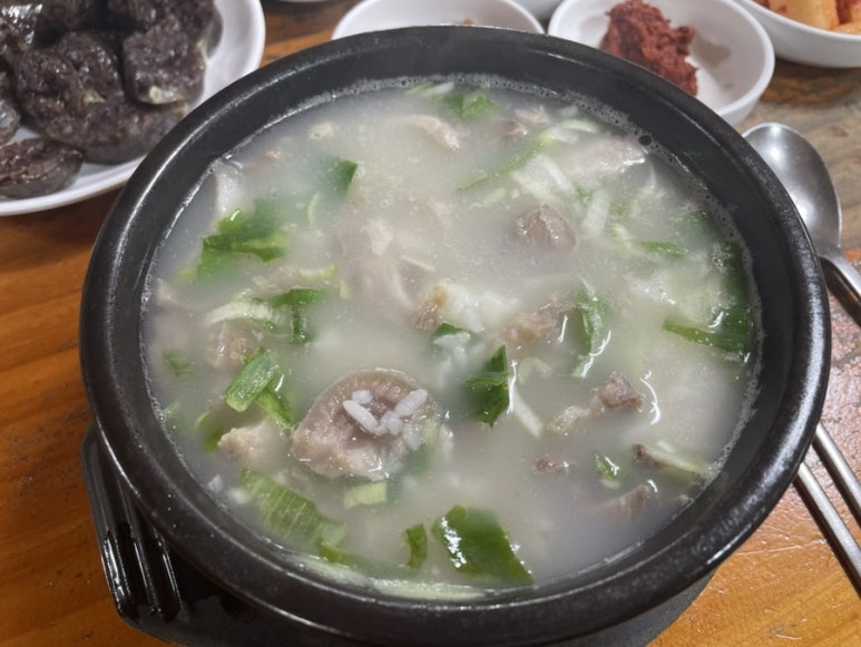 국밥 이미지