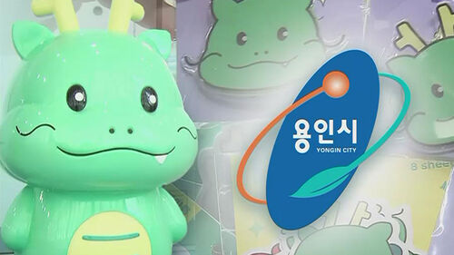 조아투어 이미지