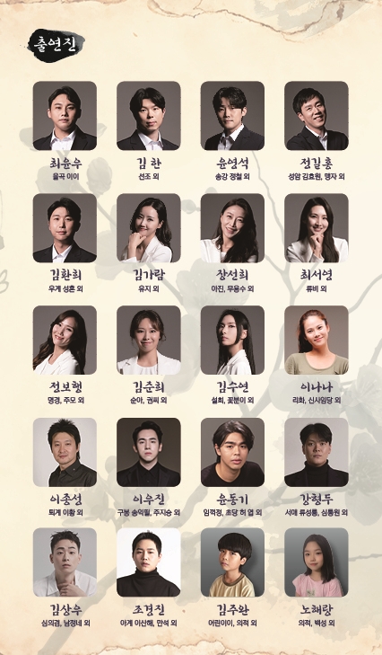 제이이 이미지